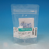 image of Zymolyase™ from Arthrobacter luteus
