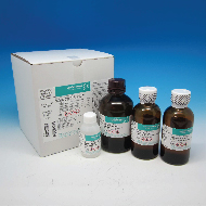 image of Fatty Acid Methylation Kit for Glycerides