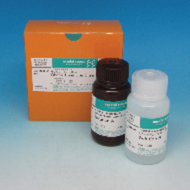 image of Chemiluminescent HRP Substrates : Chemi-Lumi One Ultra