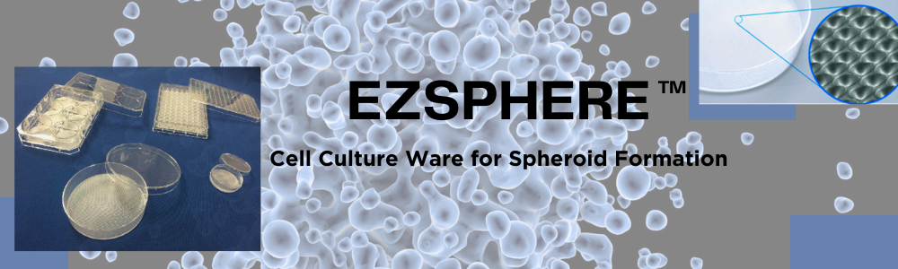 EZSPHERE