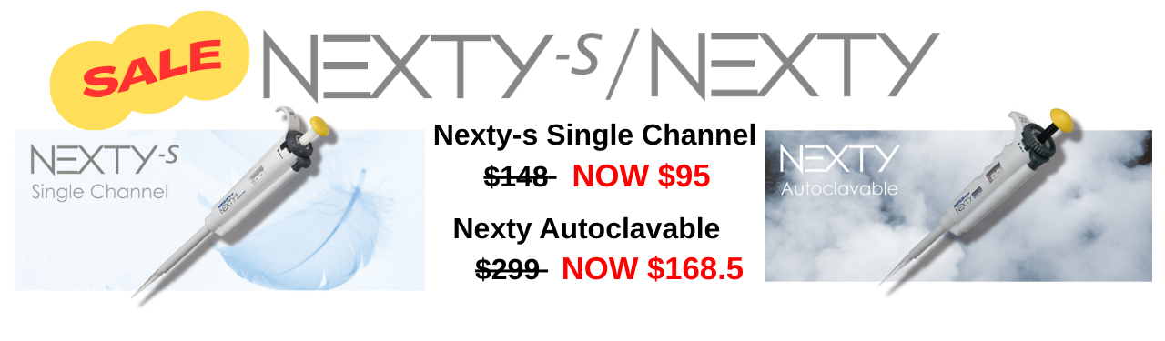 Nexty Promotion