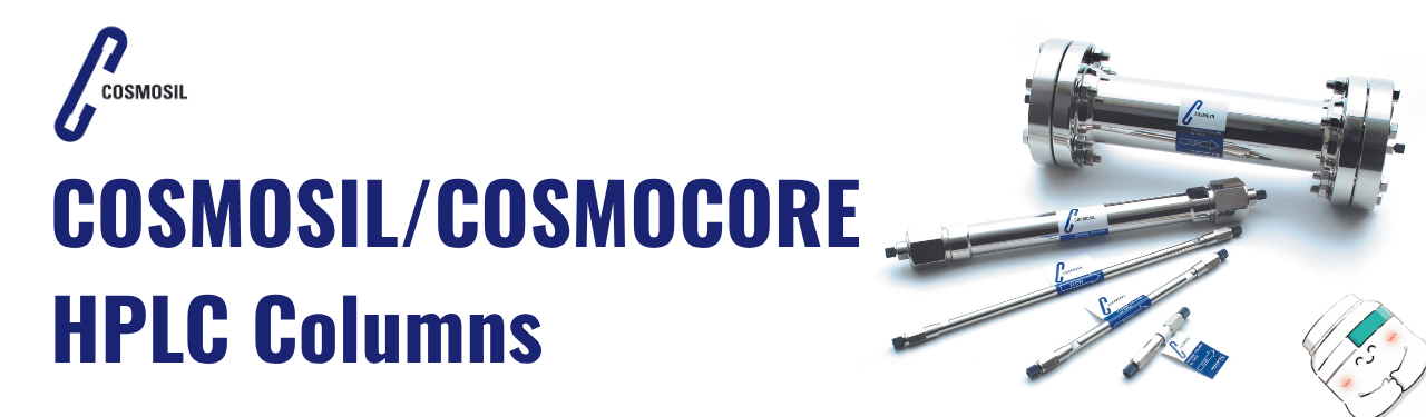 COSMOSIL/COSMOCORE HPLC Columns